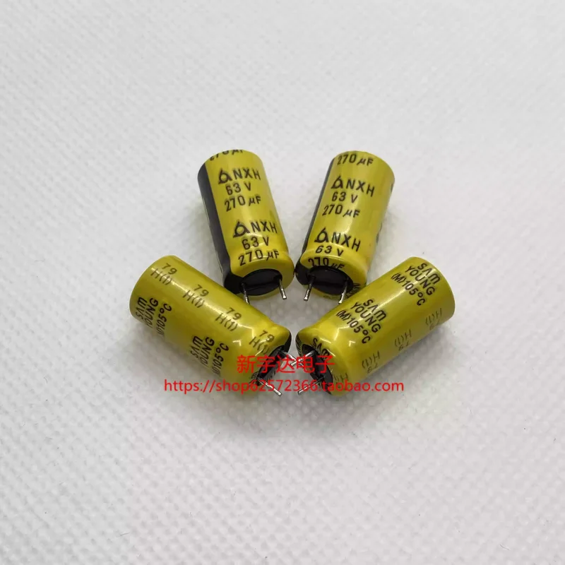 10-100PCS 270UF63V South Korean Sanying 63V270UF 10X20 NXH high-frequency low resistance yellow robe electrolytic capacitor