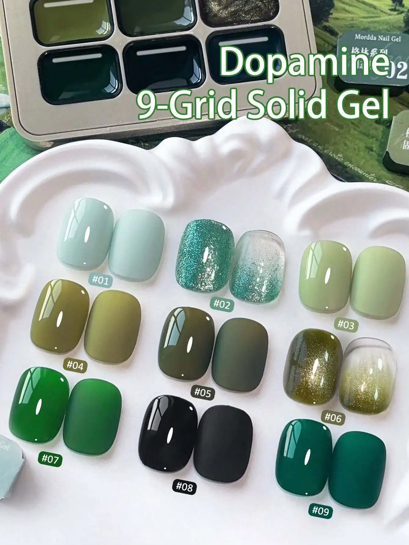 9-Colors Green Series Pattern Gel Smudges Canned High Saturation Popular Semi-Solid Nail Polish Gel - Ge Lin Lv