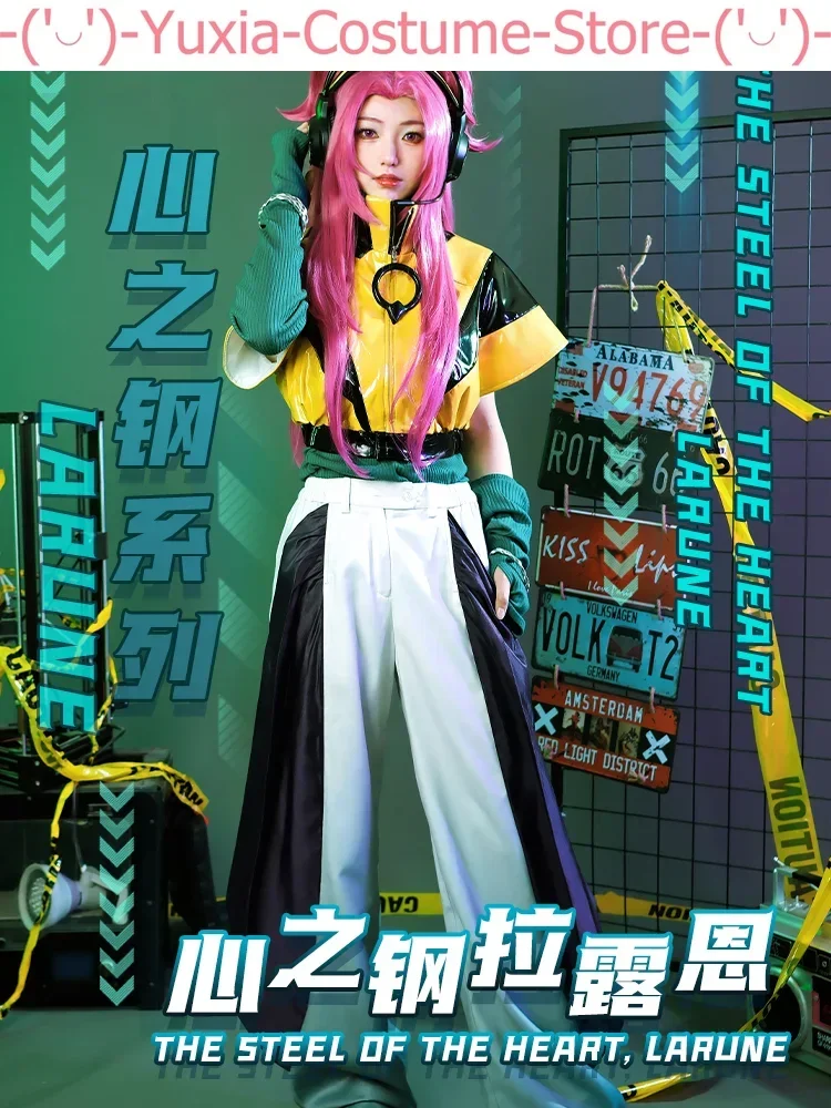 Lol Alune Cosplay Costume Cos Game Anime Party Uniform Hallowen Play Role Clothes Clothing New Full Set Disguise