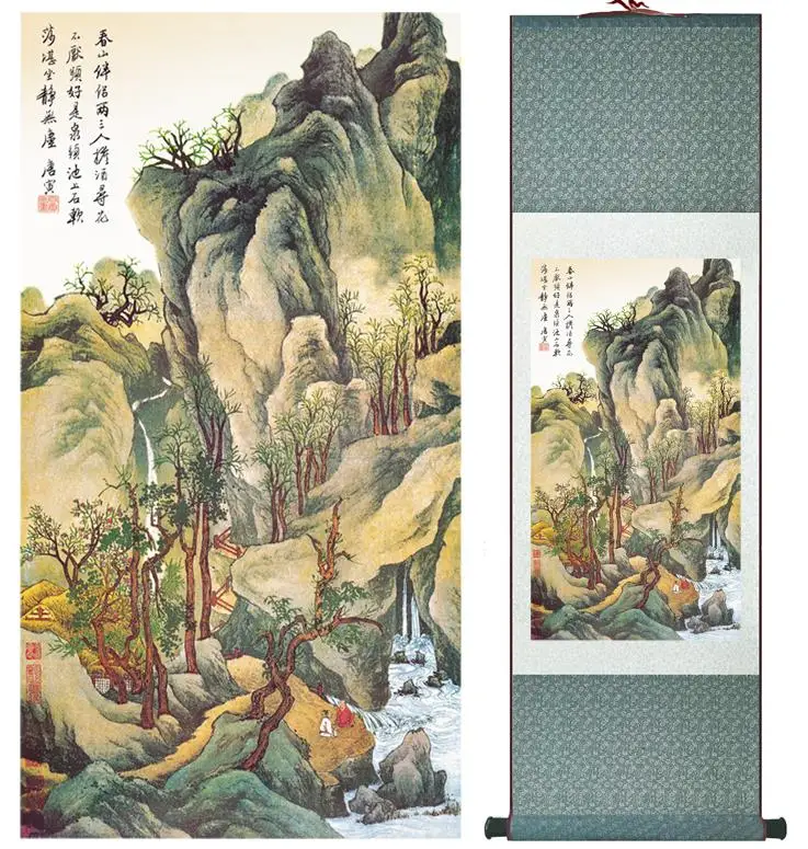 Tangbohu landscape painting Chinese  art Painting Home Office Decoration Chinese painting  2015012109Printed painting