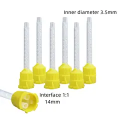 50/ 100pcs Silicon Dental Impression Material Mixing Tips Yellow Disposable Tube