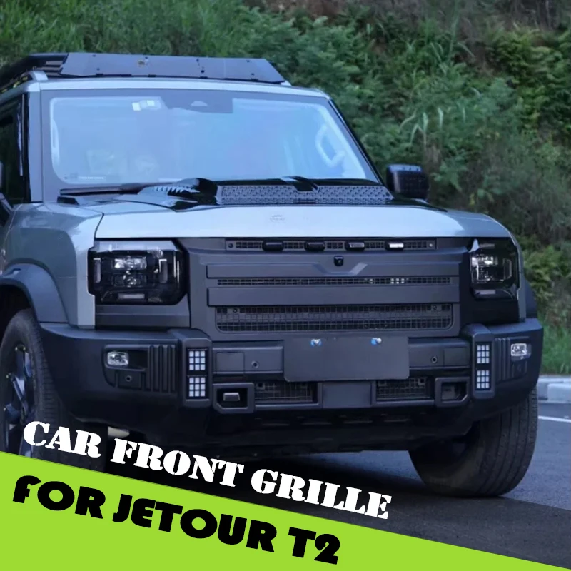 

Передняя решетка автомобиля, подходит для Jetour Traveler T2 2023 2024 2025, модификация в стиле Defender, бесплатная съемная решетка, автомобильные аксессуары