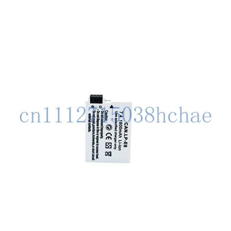 1800mAh LP-E8 LP E8 LPE8 Camera Battery Batteries  For Canon EOS 550D 600D 650D 700D