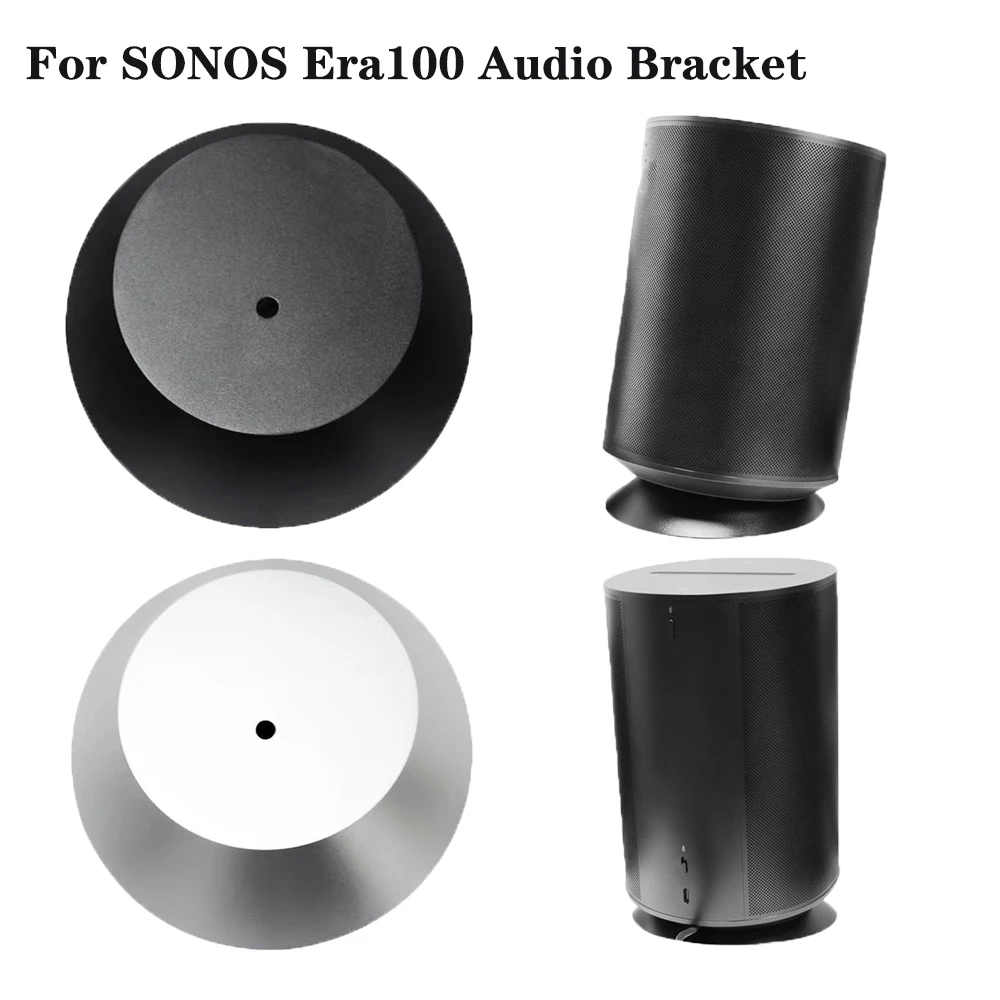 1 PCS Desktop Speaker Stand Metal Audio Bracket Universal Tabletop Holder ForSONOS Era100 Audio Stand Speaker Accessories