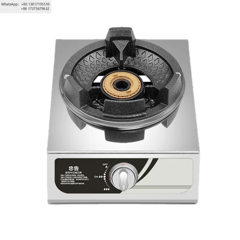 Kitchen Gas Cooker Household Cooktop Gas Burner Hob Single Liquid Gas Fire Stove Liquefied Palnik Gazowy