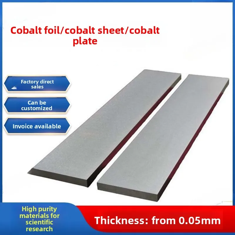

Sheet Pure 99.99% Cobalt Sheet Plate 0.1mm 0.15mm 0.2mm flake Metal Sheet