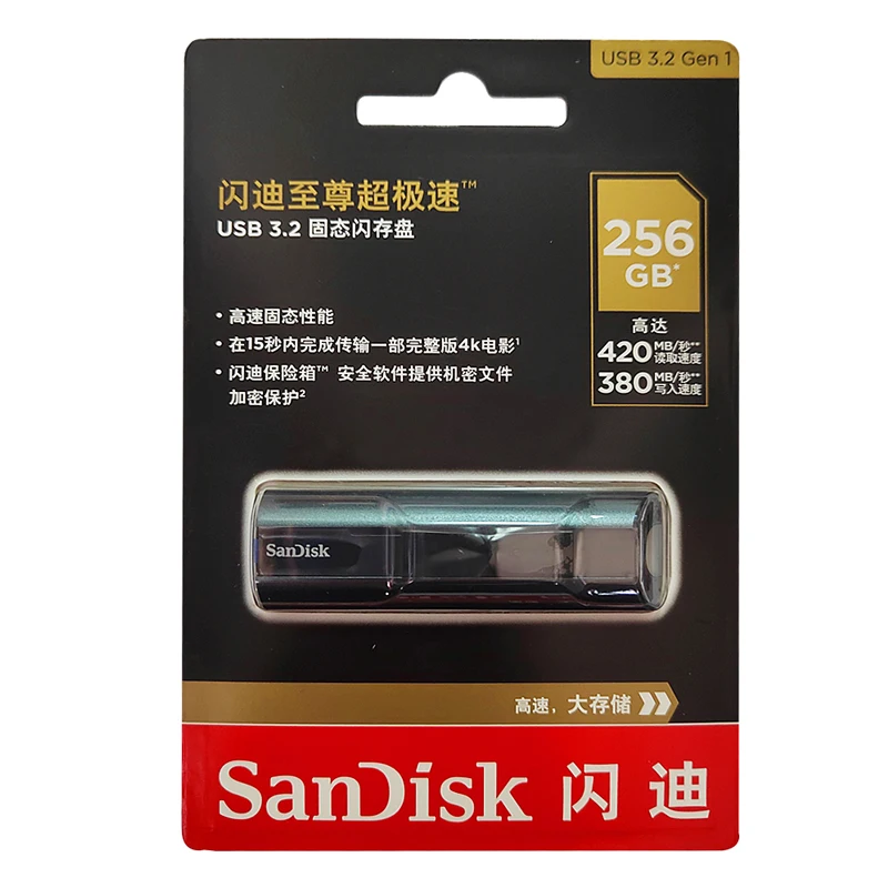 Imagem -03 - Sandisk-extreme Pro Usb 3.2 Gen Solid State Flash Drive Pendrive Memory Usb Stick 128gb 256gb 512gb 1tb Alta Velocidade 420 Mbps