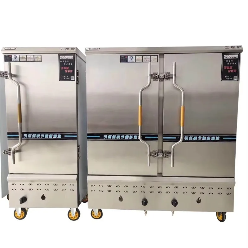 Industrial Rice Cooker Machinery , Rice Steamer Cabinet Cooker, Rice Steamer Cabinet