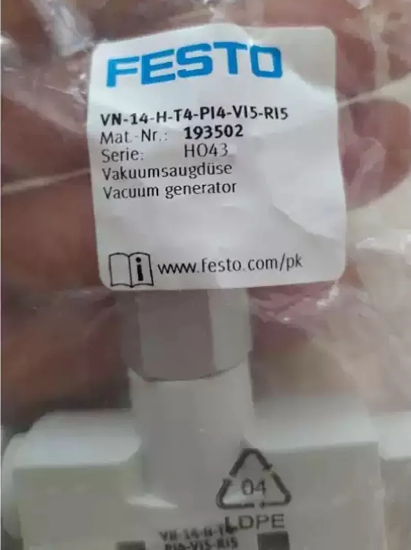 

1 шт. VN-14-H-T4-PI4-VI5-RI5 193502 новый 100% гарантия качества