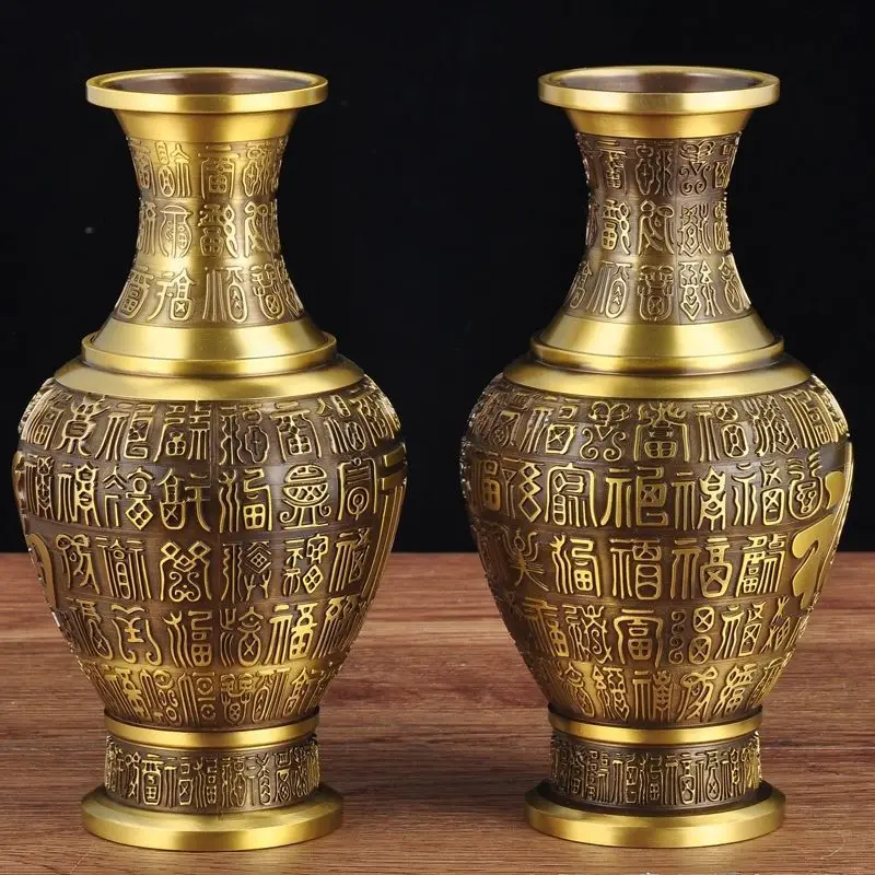 

Brass Baifu Vase High-end Modern Multi-Use Home Office Living Room Decorative Ornament Gift Simple