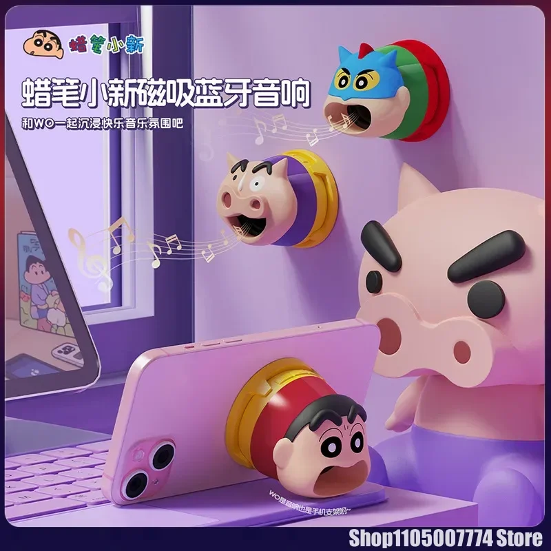 Anime Peripheral Gift Crayon Shin-Chan Magnetic Bluetooth Speaker Mini Stand Speaker Portable Desktop Speaker Toys Holiday Gifts