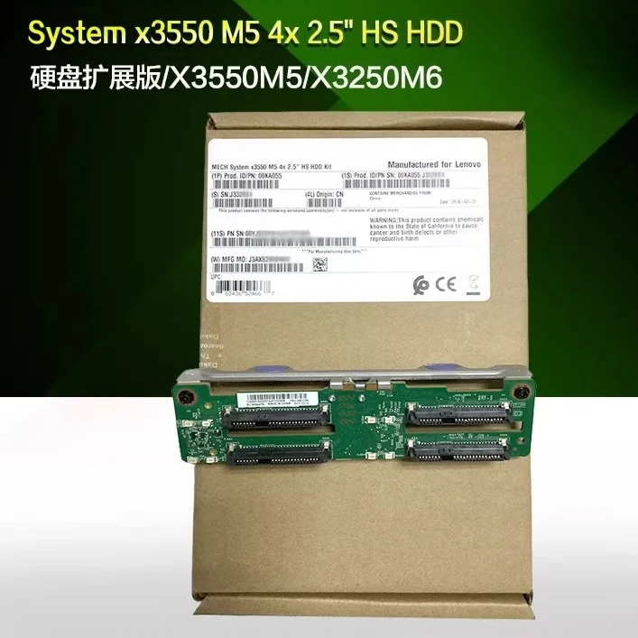 

For Lenovo X3550 M5 00KA055 00FJ755 Backplane 4 Bay 2.5" HDD SSD SFF With Cable Fast Delivery