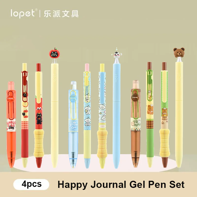 

LOPET Happy Journal Gel Pen 4pcs Set Twist Push Soft Cloud Grip Black Ink Signture Pens Ideal for Study Journaling Note Taking