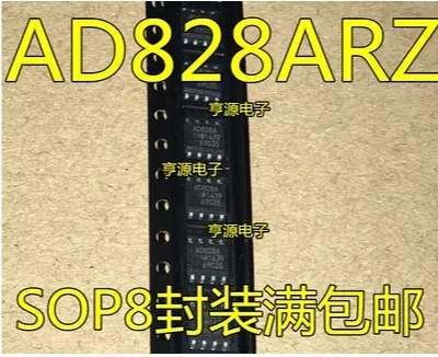 Free Shipping 30pcs AD828 AD828A AD828ARZ SOP8