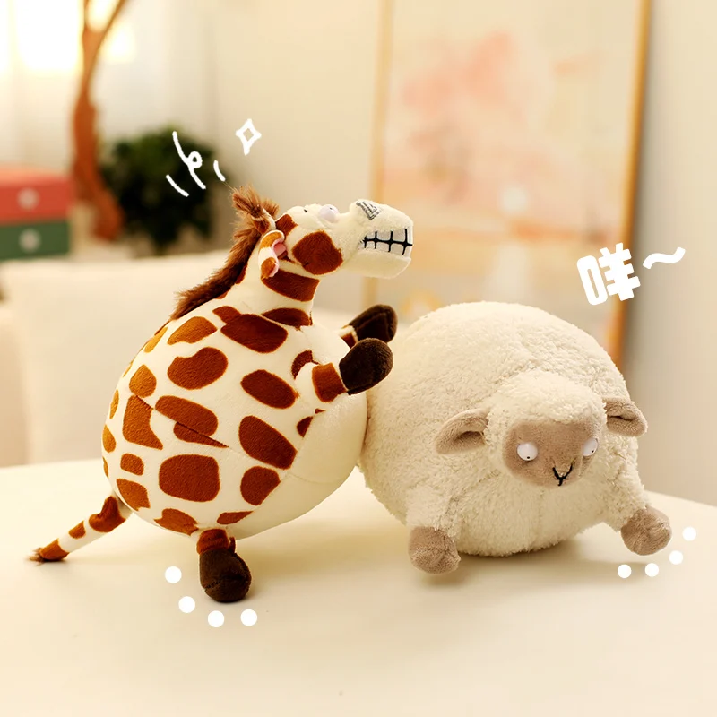 

Милый аниме толстый мяч с животными, плюшевая подвеска, кукла, подушка, кровать, диван, пухлая лошадь, единорог, жираф, плюшевый брелок, игрушка, детские рождественские подарки