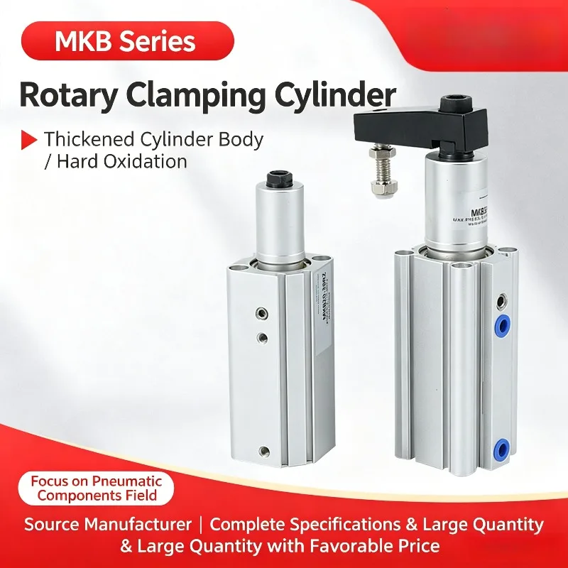 Pneumatic 90-degree rotary clamping angle cylinder MKB16_20_25_32_40_50_63-10-20-30R_L