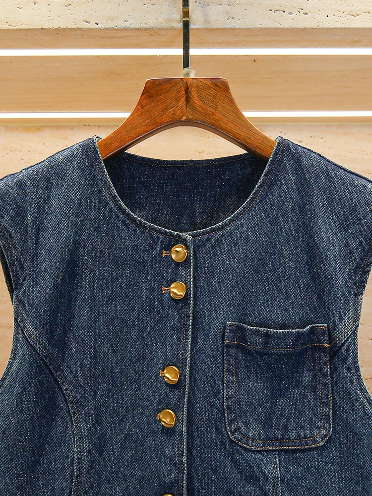 

High-End Women's Vest Top And Skirt Set Autumn 2024 Faionable Two-Piece Polyester Fiber round Ne Button-Up Sle
