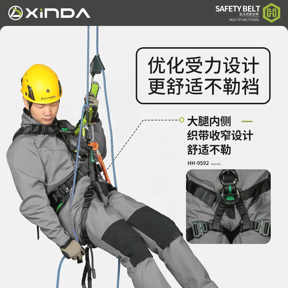 Full Body Safety Belts, Integrated Connection for Chest Lift, Quick Descent for Rock Climbing and High-Altitude Forces, P800