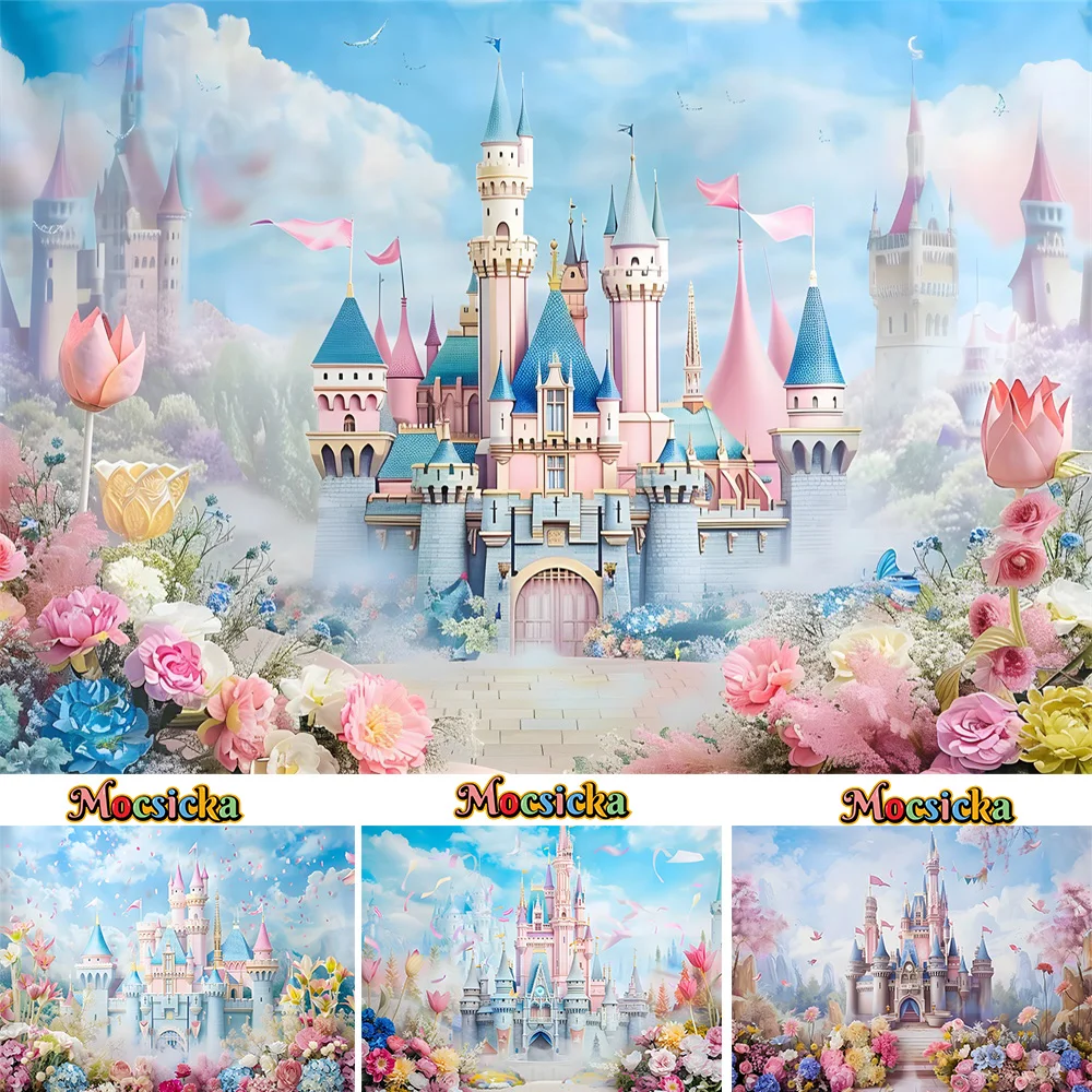 Castle Photography Background for Princess Girl Birthday Party Romantic Wedding Backdrop Floral Decor Photobooth Studio Props