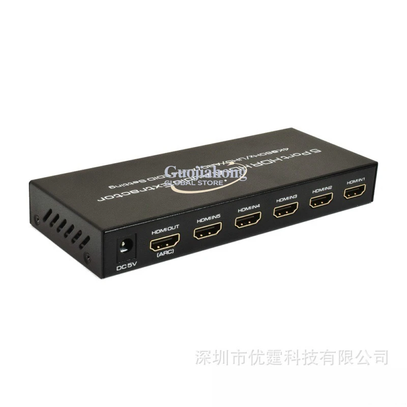 HDM & I2.0 Switcher 5 In 1 Out Audio Separation 5 Port HDR HDM & I Audio Extractor