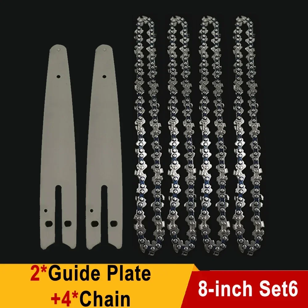 Variant: 8-inch Set6