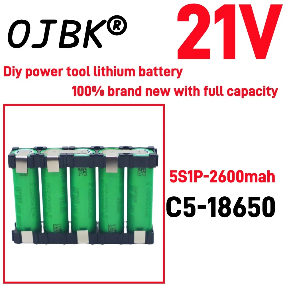 100% full capacity 18650 C5A 2600mAh 5200mAh 20A 3S4S5sSS12.6V14.8V18V for DIY screwdriver battery welding battery pack