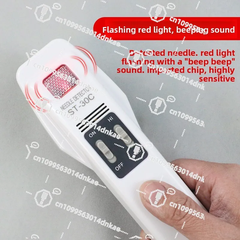 ST-30C Handheld Needle Detector Textile and Clothing Broken Needle Detector Magnetic Metal Detection Iron Detector