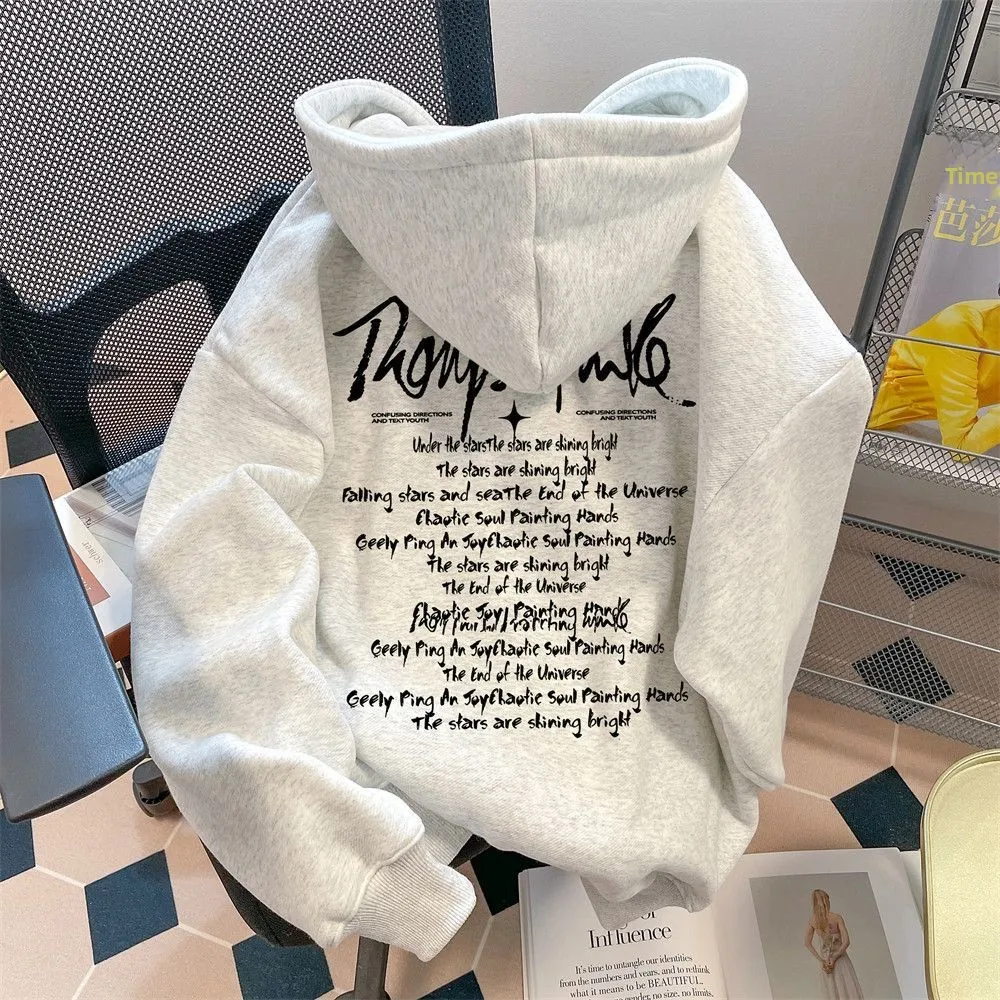 

Худи в американском хип-хоп стиле, размер 300 Pou, из особо плотного чистого хлопка, дышащее, быстросохнущее, эластичное, износостойкое.