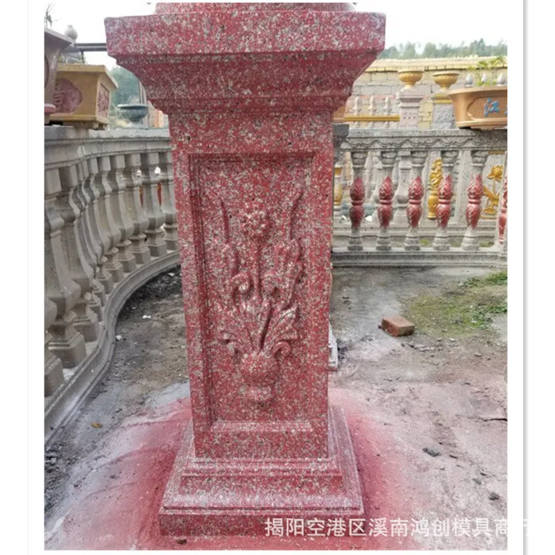 Supply European Roman column cast-in-place square pier mold square round railing  gate cement