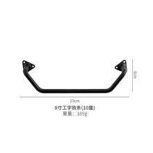 

Audio Protection Bar Car Speaker Covers Bass Metal Grill Guard Safety Mask Iron