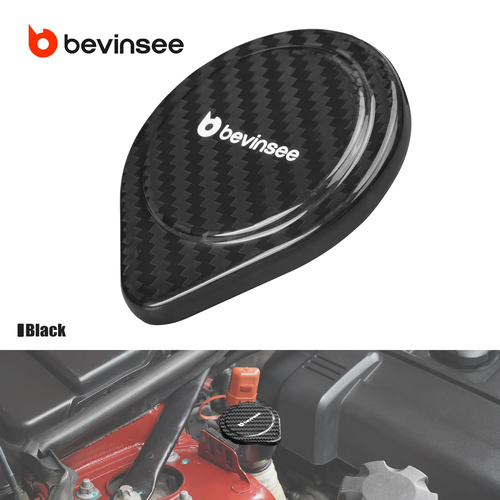 BEVINSEE Carbon Fiber Wiper Washer Fluid Reservoir Cap for BMW E90 E91 E92 E93 E81 E82 E87 E88 X1 E84, Replace 61667264145