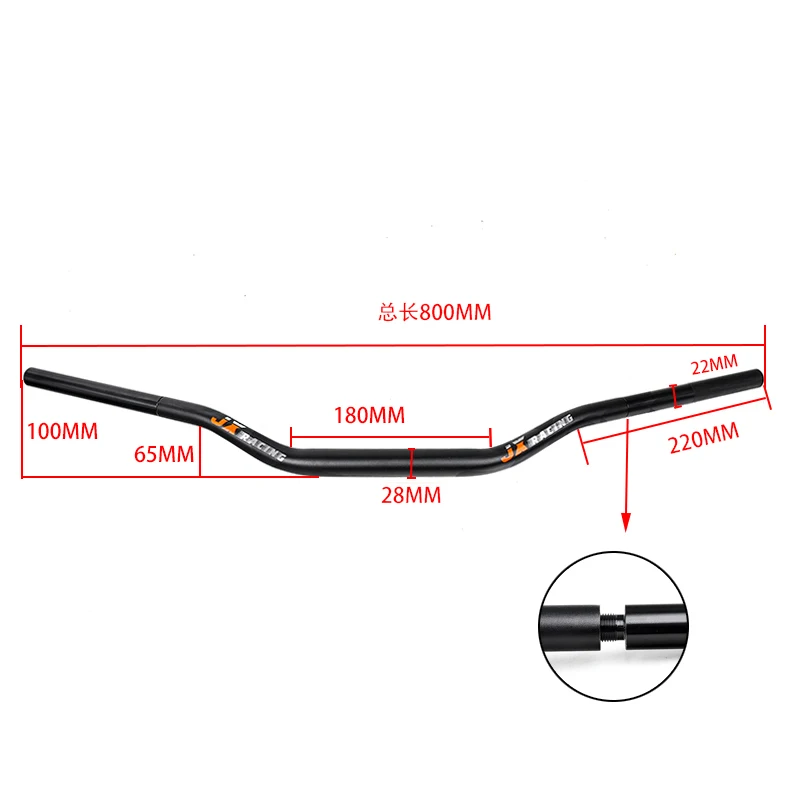 Handlebar For PRO Taper Pack Bar 1-1/8\