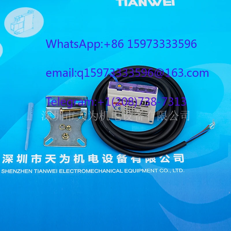 KB-LS02N KB-LS02N-C Open Through Beam Photoelectric Sensor Switch for Industrial Object Detection Applications