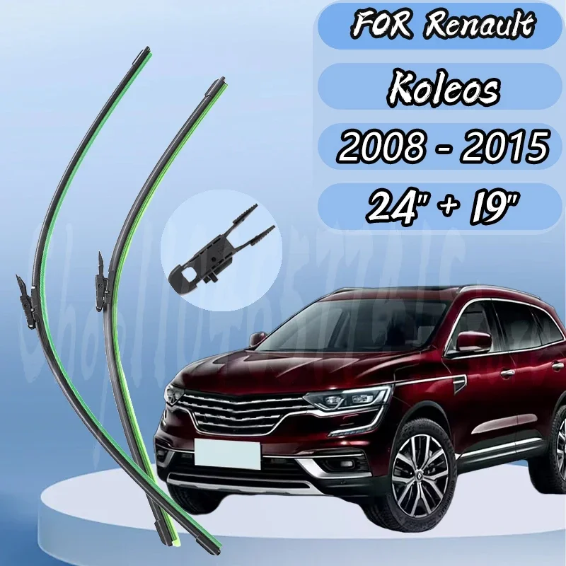 

New fifth generation silent upgrade Wiper Blades For Renault Koleos 2008-2015 Front Window 24"19"