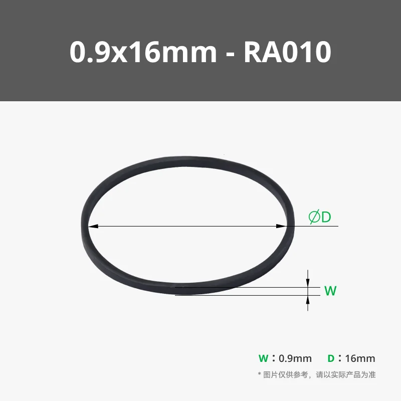 

Brand new for Tuozhu 3D printed standard parts 0.9x16mm black rubber bands (100 pieces)