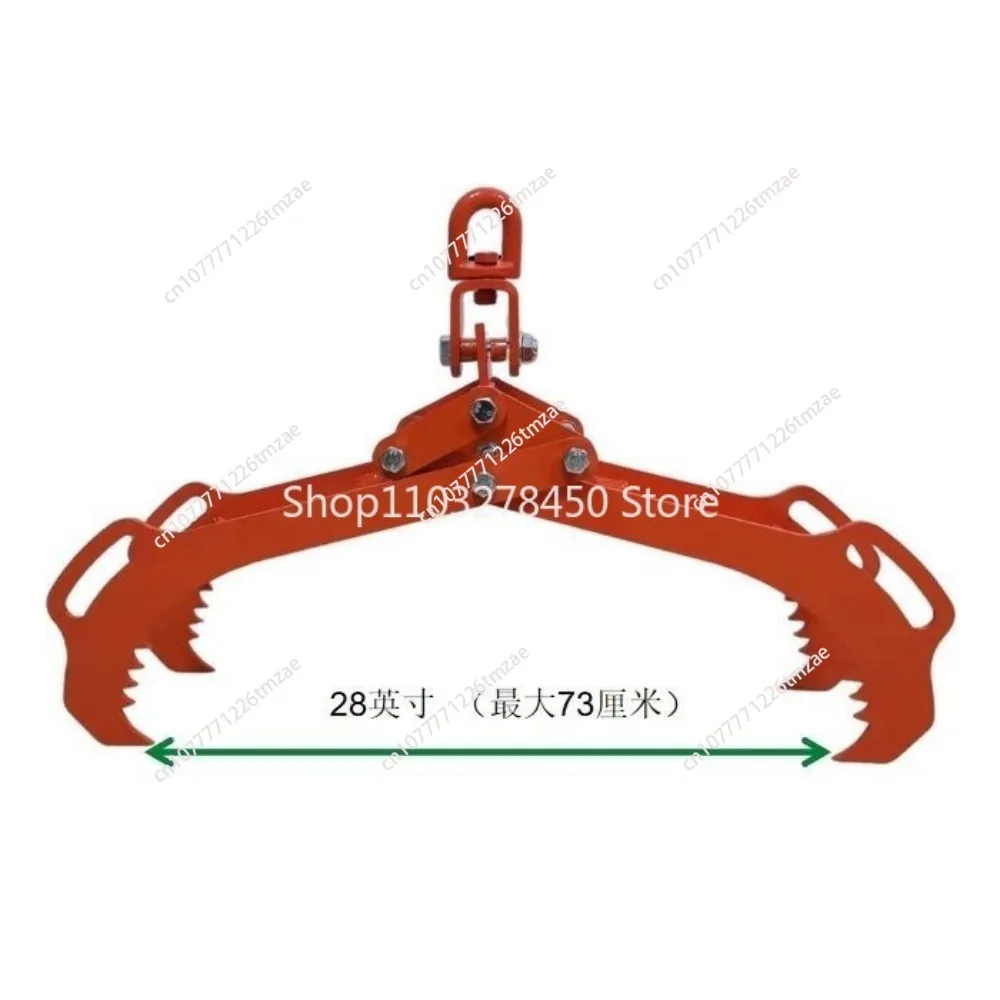 Tree Clip round Wooden Clip Hanging Tree Wood Wood Clamp Hanging round Wooden Clip Log Grapple Logging