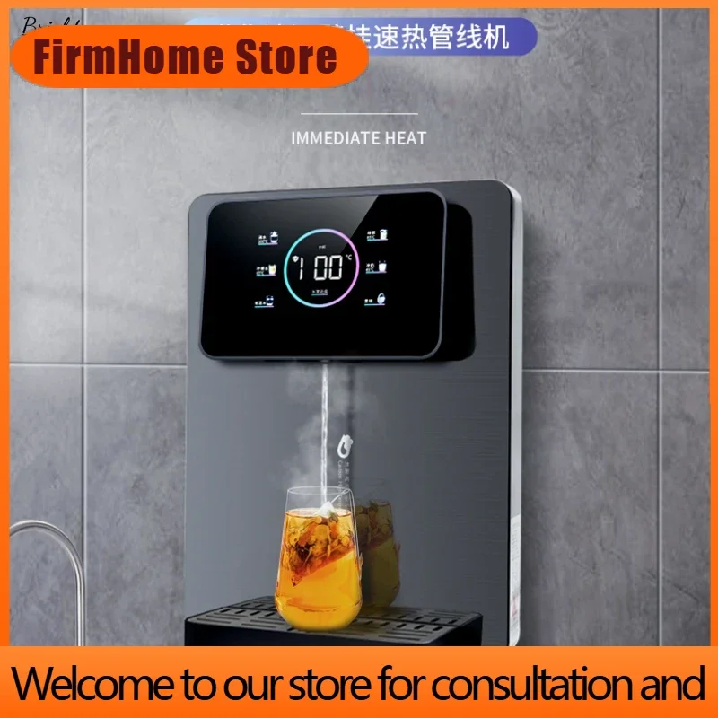 FirmHome StoreWater Dispenser New Colorful Large Screen Water Boiler Wall-mounted Household Drinking Machine Instant Hot Type