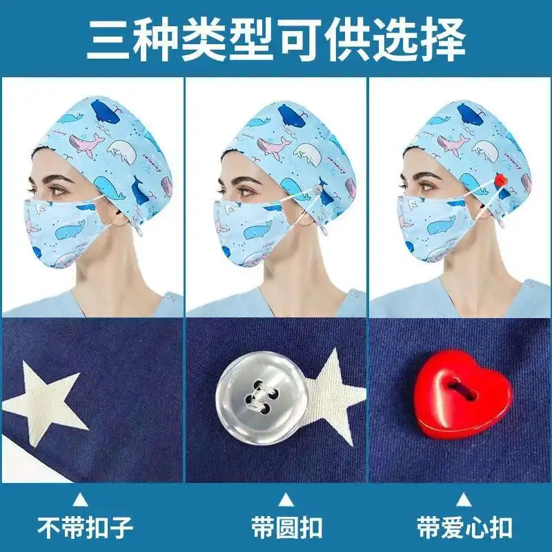 Nurse Printed Cute Female Cotton White ICU Operating Room Anesthesia Department Baotou Surgical Hat Male