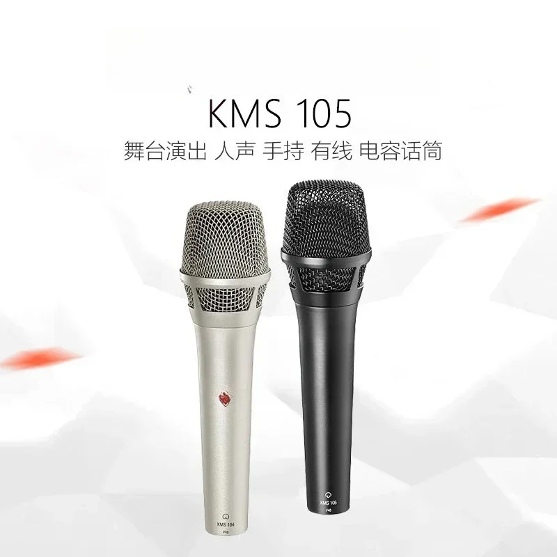 Handheld microphone high-end condenser microphone recording singing live broadcast set