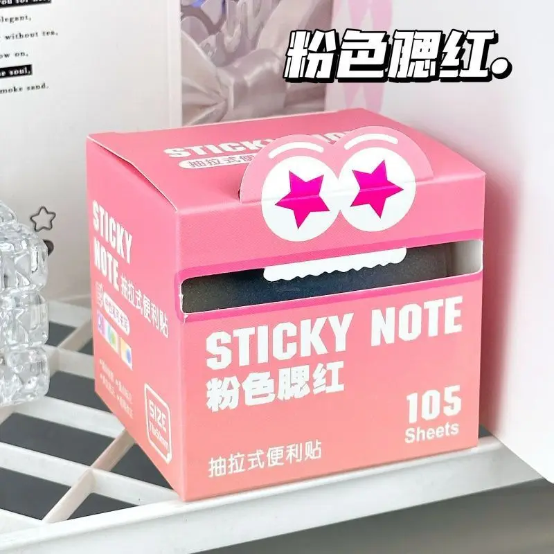 

Удобная вспышка с подтягиванием, полностью перламутровая прозрачная наклейка для студентов, водонепроницаемая этикетка