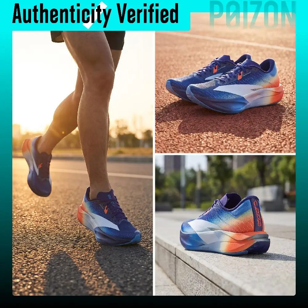 Anta C202 7.0 Breathable Low top Casual Marathon Running Shoes Men's 112615575-3 image 3