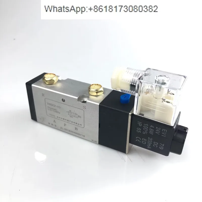 

New pneumatic directional valve V45K2-10 dedicated solenoid for sprinkler truck AC220V 24V air valve