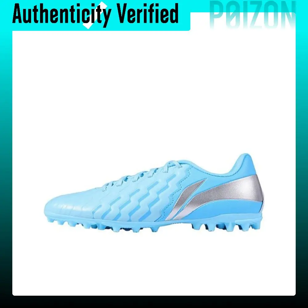 Li Ning Brocade MG Multi Ground Natural Grass Slip Resistant Abrasion Resistant Soccer Shoes Men's Blue TSFU029-5