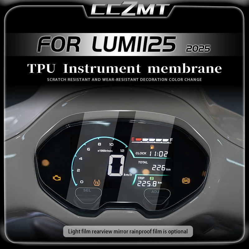 

For HAOJUE LUMI125 Lumi125 2025 Motorcycle Instrument Film Display Screen Film Waterproof Protective Film Modified Accessories