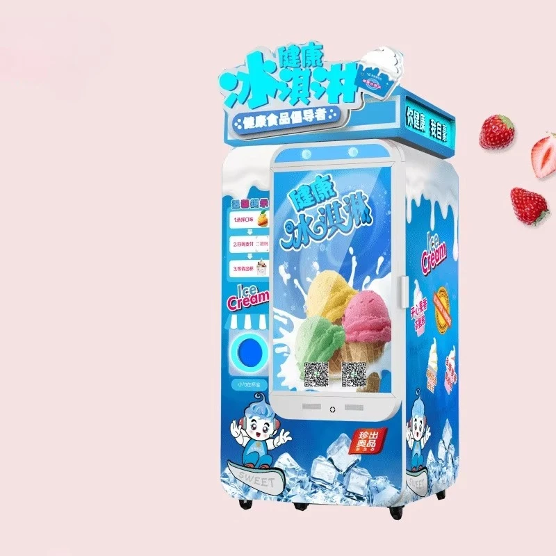 Customized Fully Automatic Smart Ice Cream Vending Machine Metal Construction Quick 200 Ice Creams Multiple Payment Methods Cone