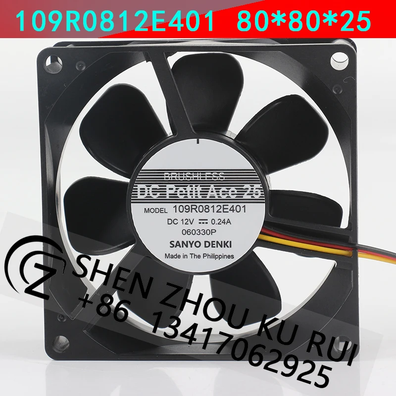 Cooling fan DC12V 0.24A Sanyo High air capacity chassis 109R0812E401 8025 Server power supply