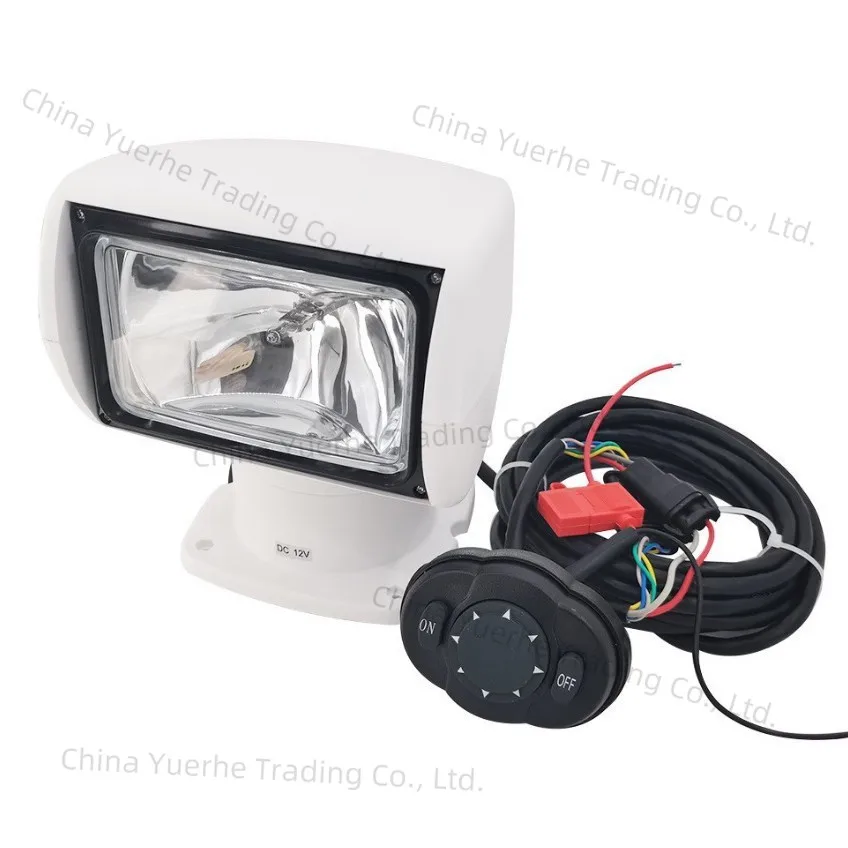 

searchlight, speedboat remote searchlight, fishing boat remote control searchlight, remote control search light