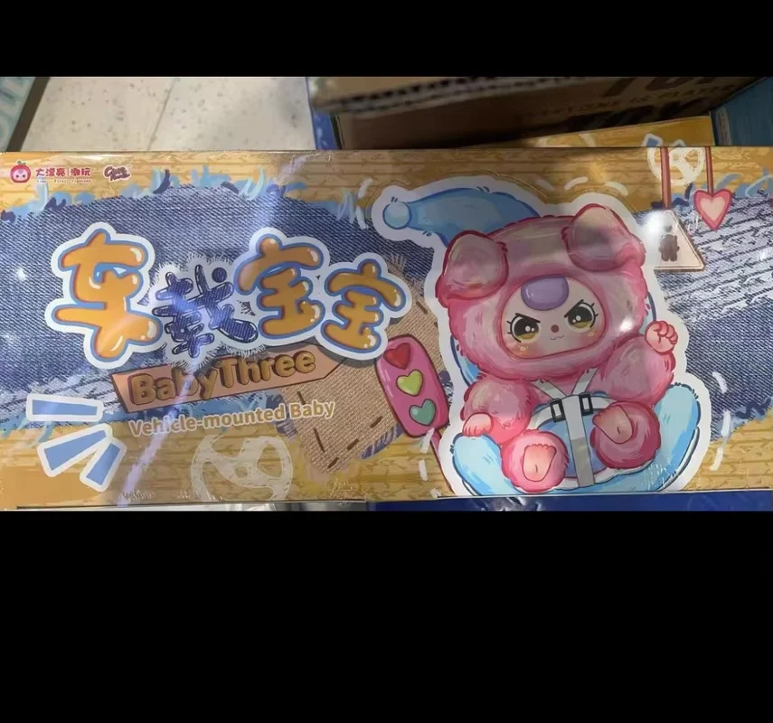 

【in stock】Cute Baby Series Vinyl Blind Box Car Toy For Toddlers Trendy Surprise Collectible Item Ideal Gift For Kids