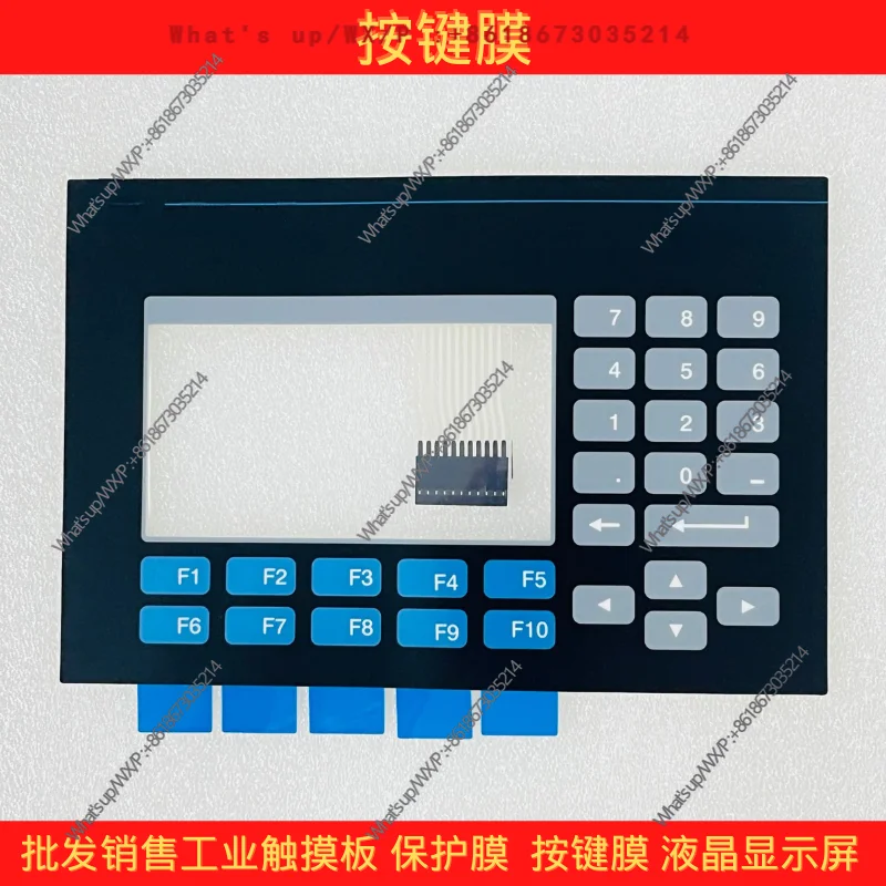 2711-B5A20 2711-B5A10 2711-B5A16L1 Touchpad, key panel