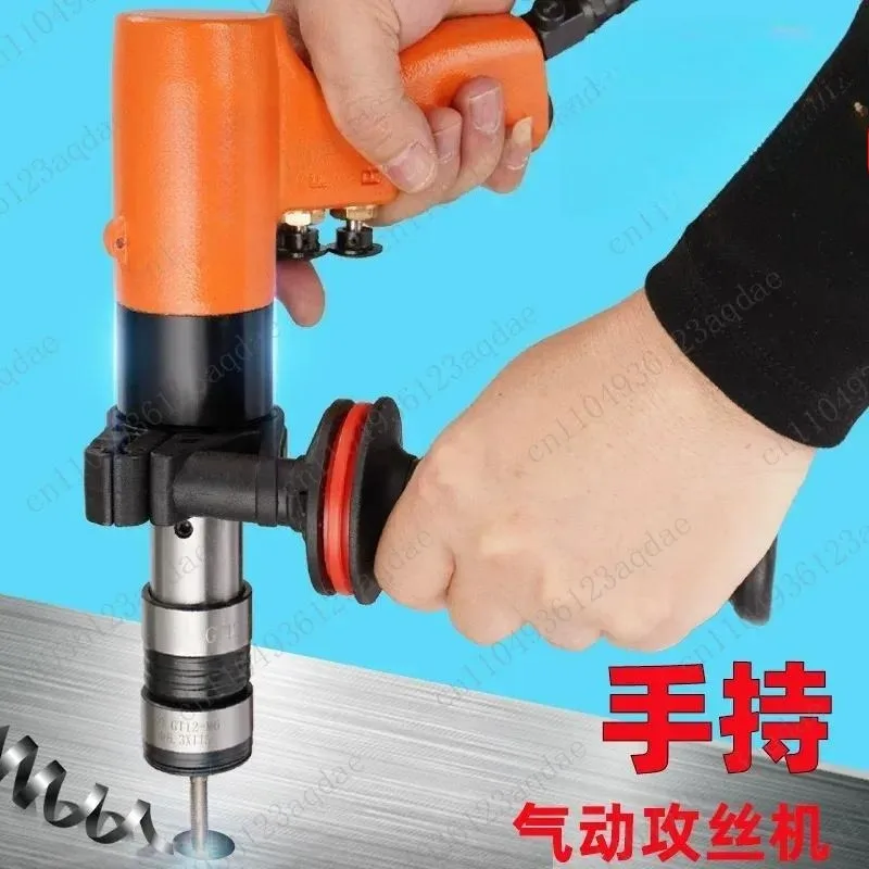 Pneumatic Tapping Machine Tapping Machine Wind Work Wire Machine Tap Cleaning